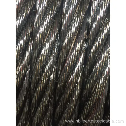 Galvanized Steel Wire Rope 6X19+FC - 24mm